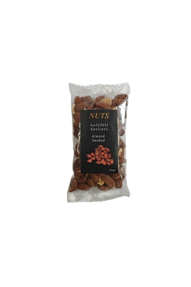 NUTS Αμύγδαλο Ψημένο,Καπνιστό 150gr