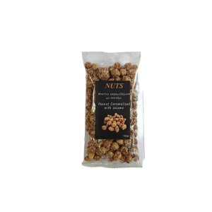 NUTS Φυστίκια Αράπικα Καραμελωμενα με Σουσάμι 150gr