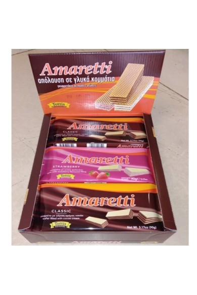 Δωροκιβώτιο Amaretti Mix 90gr Δωροκιβώτιο Amaretti Mix 90gr