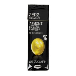 Zero Λεμόνι Καραμέλες 32gr