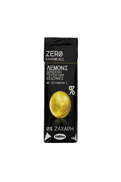 Zero Λεμόνι Καραμέλες 32gr