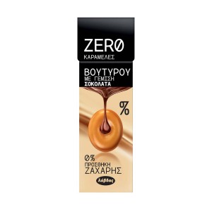 Zero Βουτύρου - Σοκολάτα 36gr