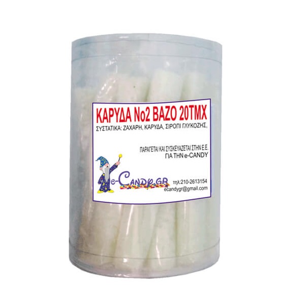 Καρύδα Coconut Βάζο Νο2 20τεμ Καρύδα Coconut Βάζο Νο2 20τεμ