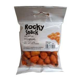 Σδούκος Rocky Snack Φυστίκι με Γεύση Πάπρικα 50γρ.