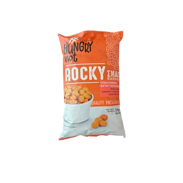 Hungry Not Rocky Paprika Επικαλυμμένα Πίνατς Σνακς 1000gr Hungry Not Rocky Paprika Επικαλυμμένα Πίνατς Σνακς 1000gr